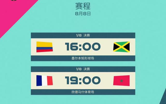 国米官方祝索默35岁生日快乐，本赛季20次出场13次零封今天是国米门将索默35岁生日，国米官方也为其送上生日祝福。